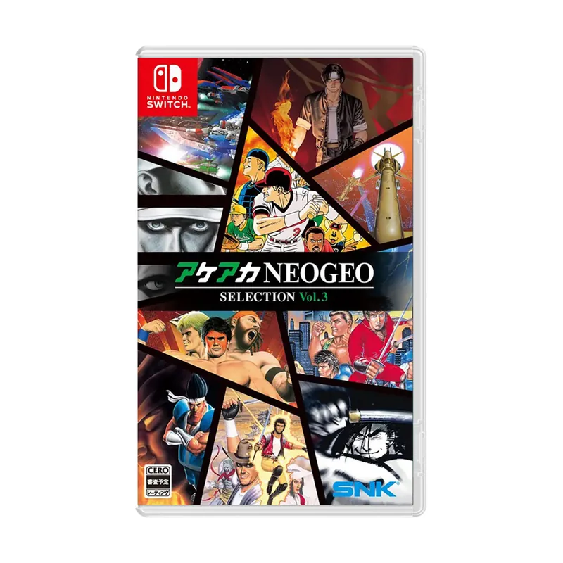 SNK ACA NEOGEO Selection Vol. 3 Multi-Language