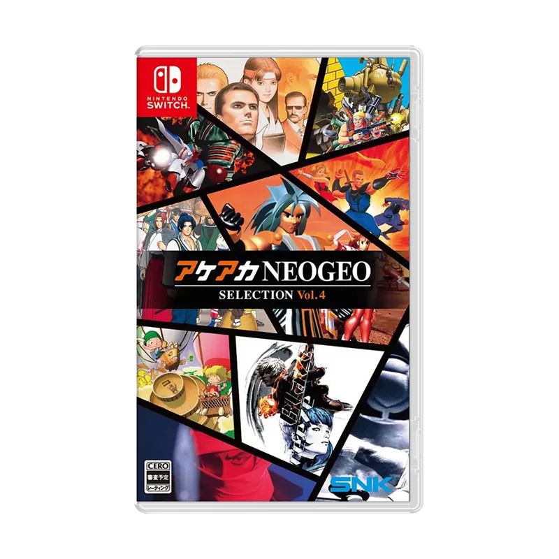 SNK ACA NEOGEO Selection Vol. 4 Multi-Language