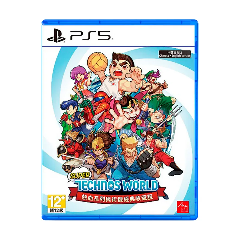ARC System Works Super Technos World River City & Technos Arcade Classics Multi-Language