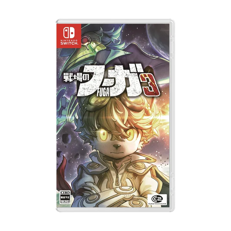 CyberConnect2 Fuga Melodies of Steel 3
