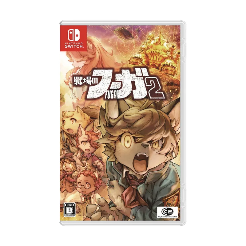 CyberConnect2 Fuga Melodies of Steel 2