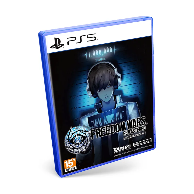 Bandai Freedom Wars Remastered
