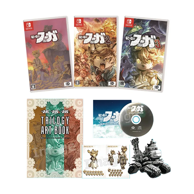CyberConnect2 Fuga Melodies of Steel Trilogy Box