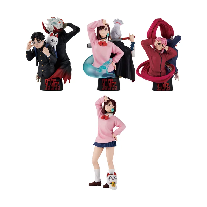 Megahouse Pack 3