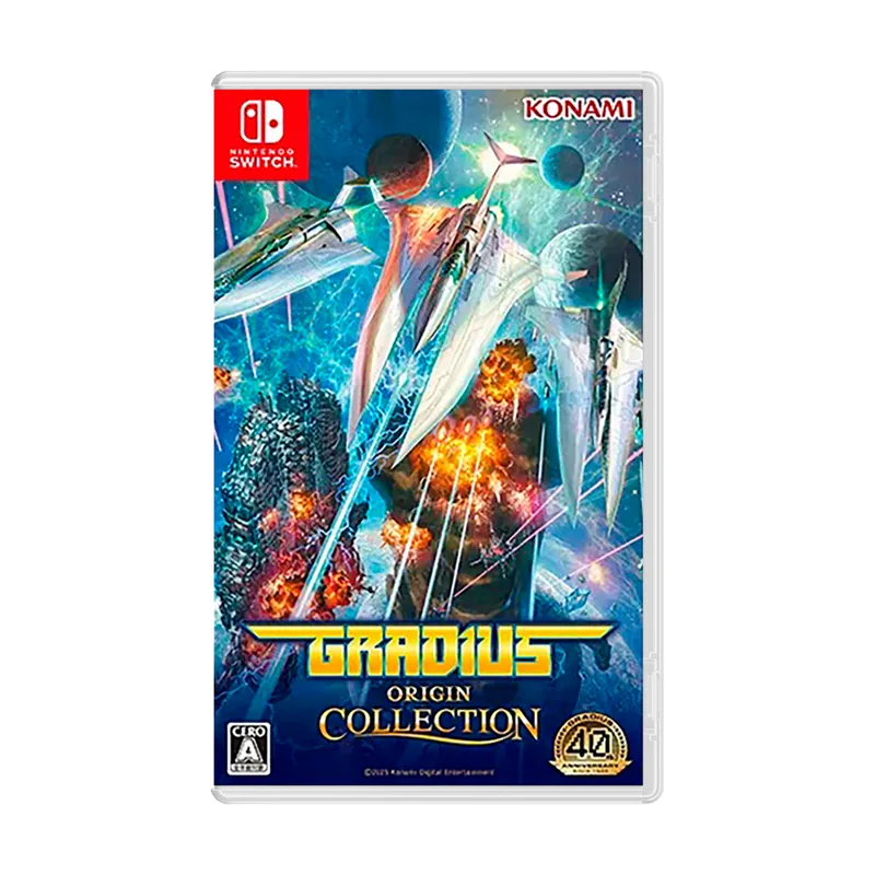 Konami Gradius Origin Collection