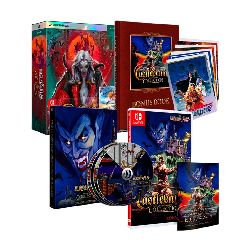 Limited Run Games Castlevania Anniversary Collection Deluxe Edition