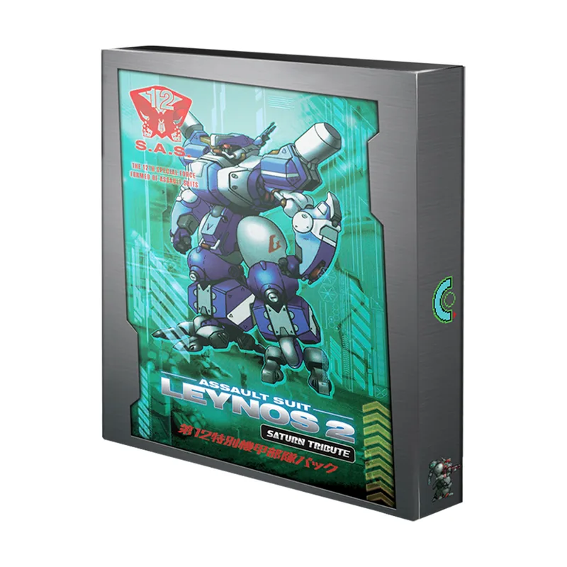 Stricty Assault Suit Leynos 2 Saturn Tribute Deluxe Edition Switch