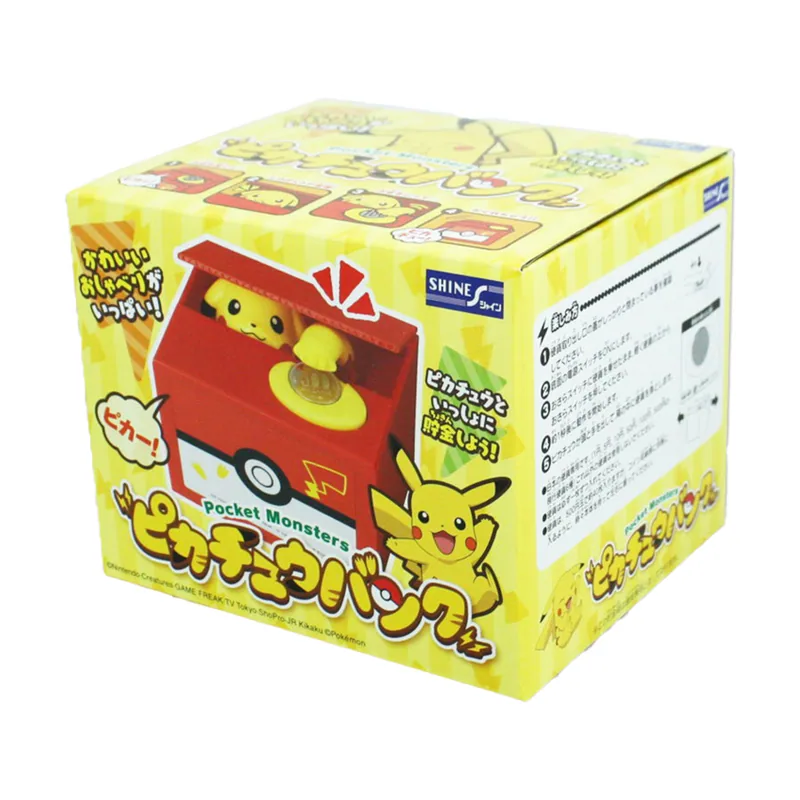 Shine Pokemon Itazura Bank Pikachu