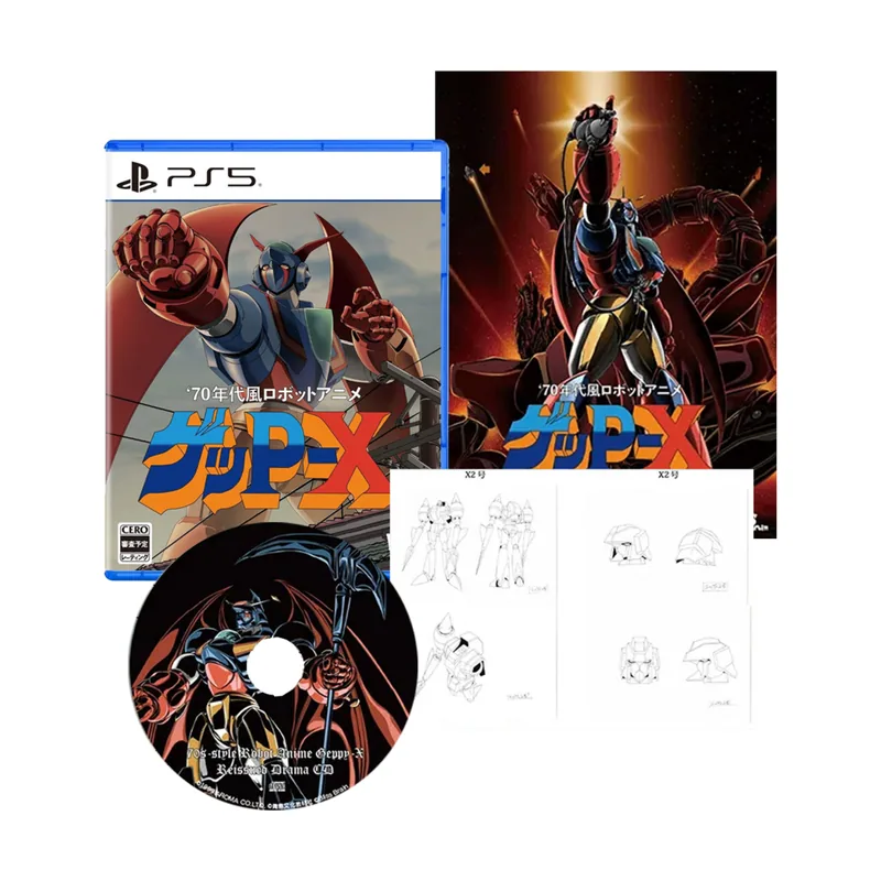Bliss Brain 70's-style Robot Anime Geppy-X Pack Especial