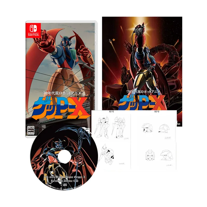 Bliss Brain 70's-style Robot Anime Geppy-X Pack Especial