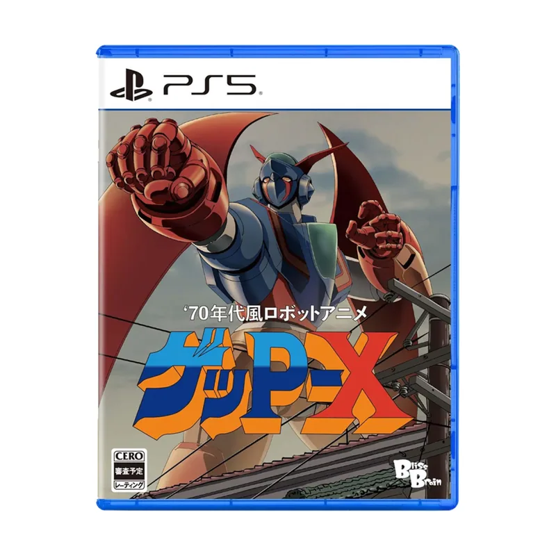 Bliss Brain 70's-style Robot Anime Geppy-X