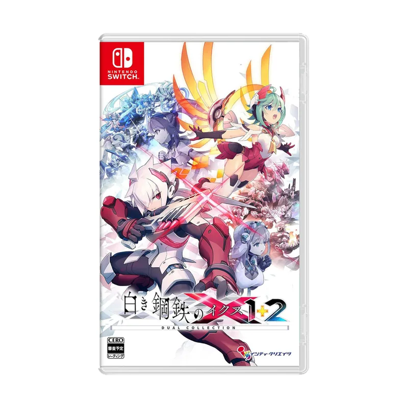 Inti Creates Gunvolt Chronicles Luminous Avenger iX 1+2 Collection