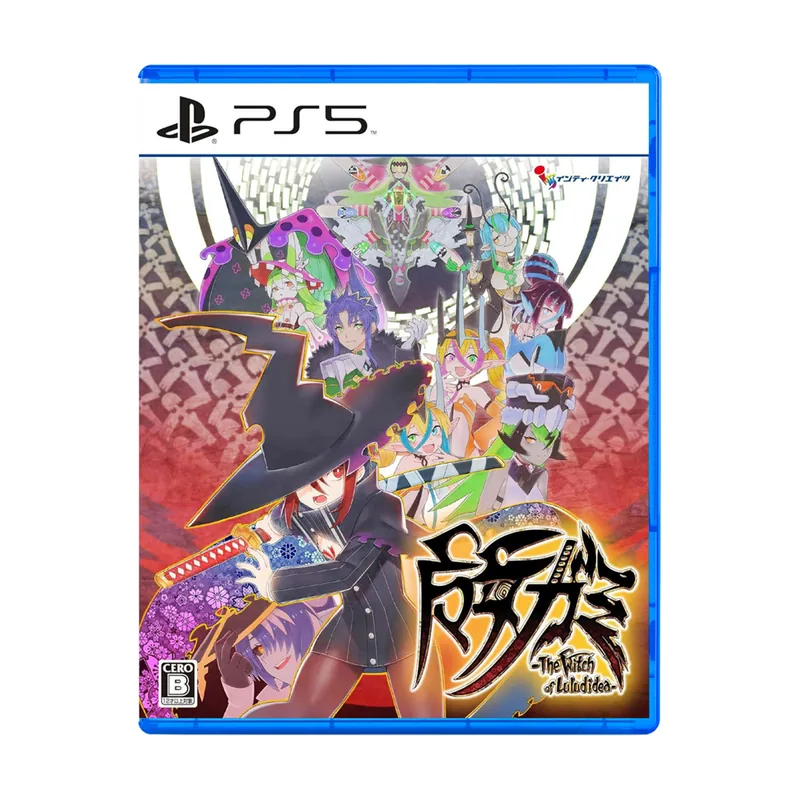 Inti Creates Majogami Multi-Language Imp JPN PS5