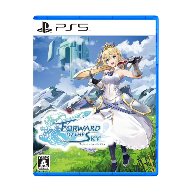 Cosen Forward to the Sky Multi-Language