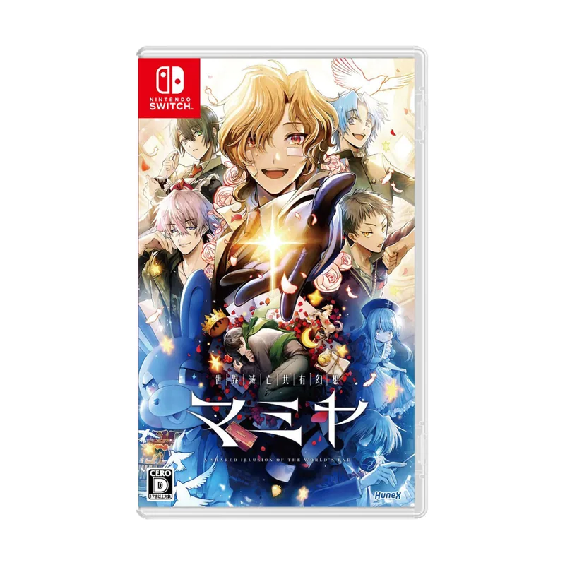 Dramatic Create MAMIYA A Shared Illusion of the World's End Multi-Language Switch