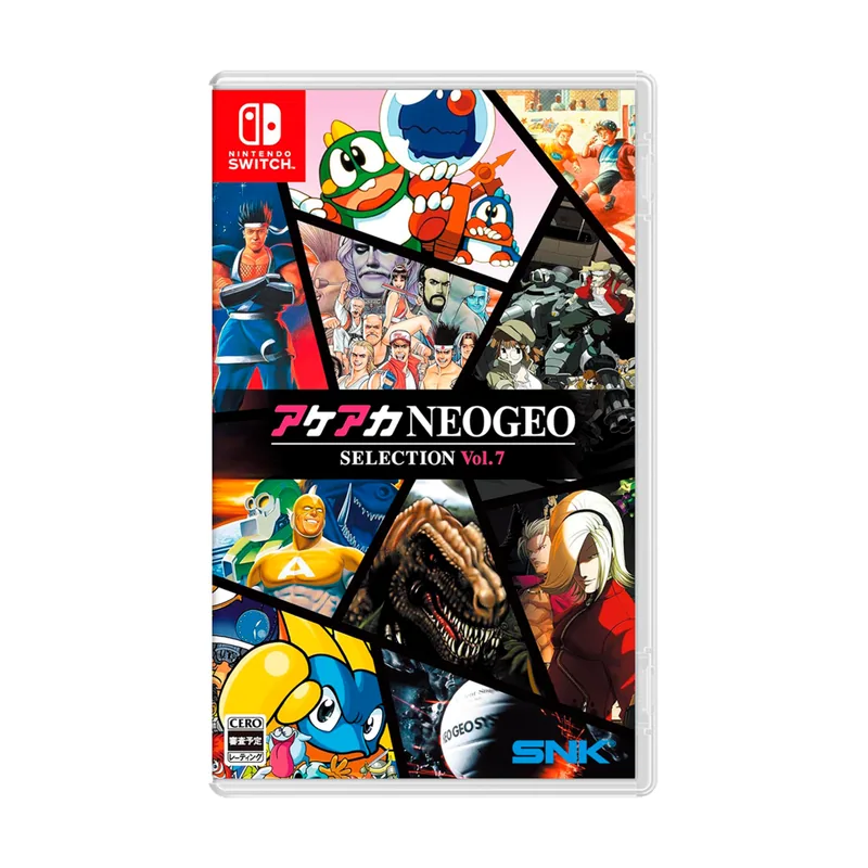 SNK ACA NEOGEO Selection Vol. 7