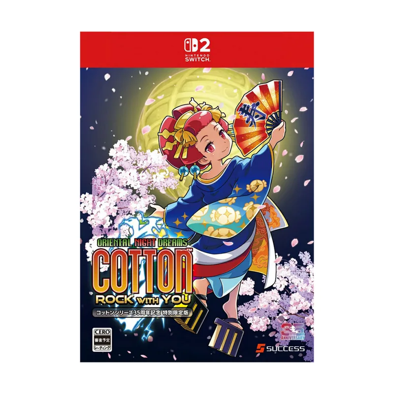 Success Cotton Rock With You 35th Anniversary Special Limited Edition Multi-Language