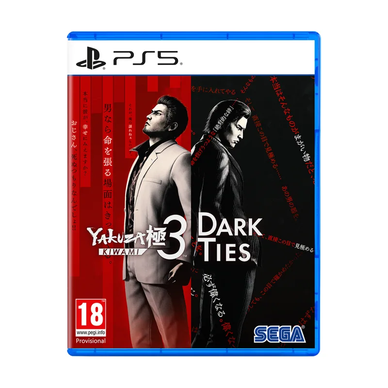Sega Yakuza Kiwami 3 & Dark Ties PS5