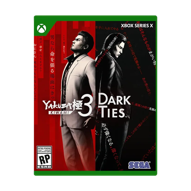 Sega Yakuza Kiwami 3
