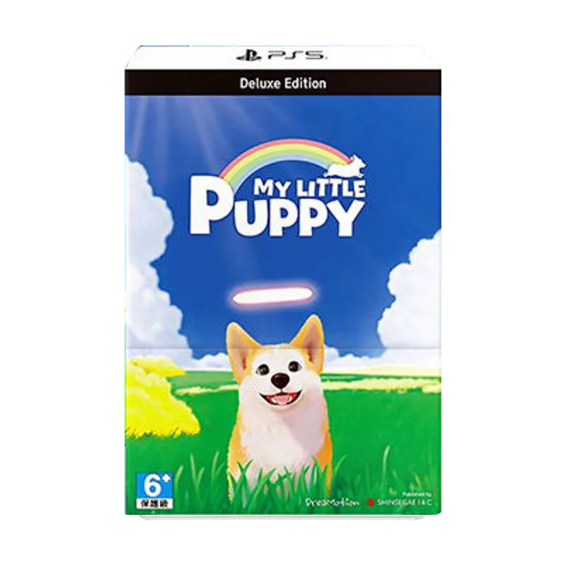 Shinsegae My Little Puppy Deluxe Edition