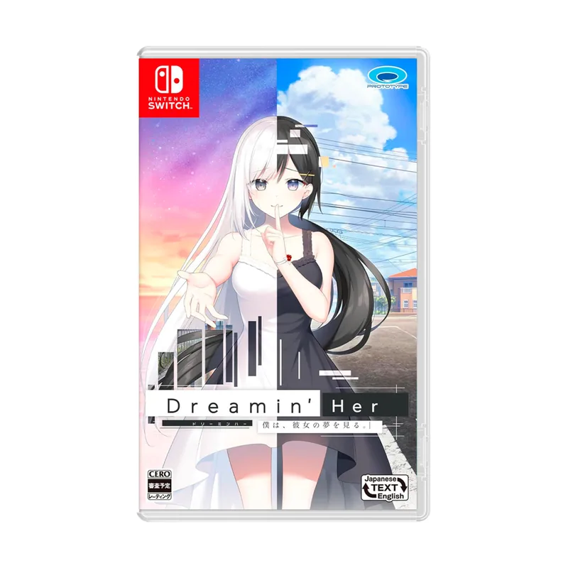 Prototype Dreamin' Her Boku wa