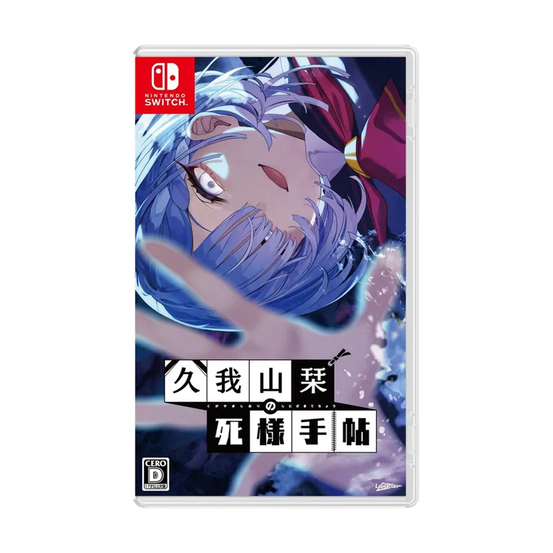 Laplacian Kugayama Shiori's Death Diary