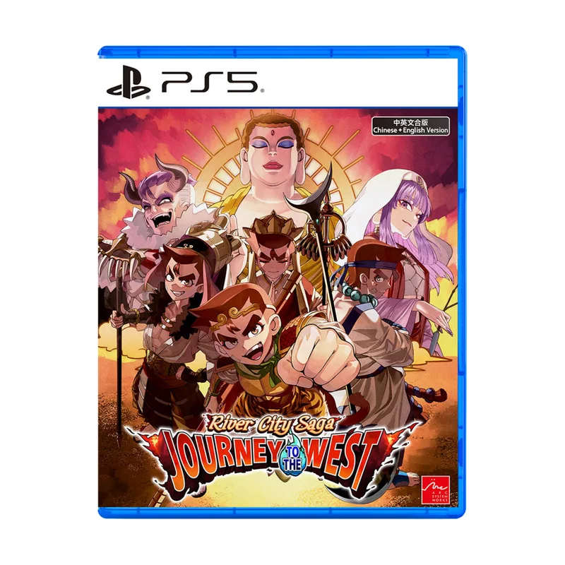 ARC System Works River City Saga Journey to the West