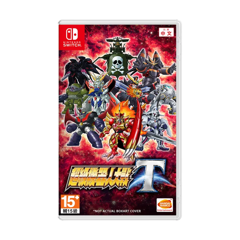 Namco Super Robot Wars T