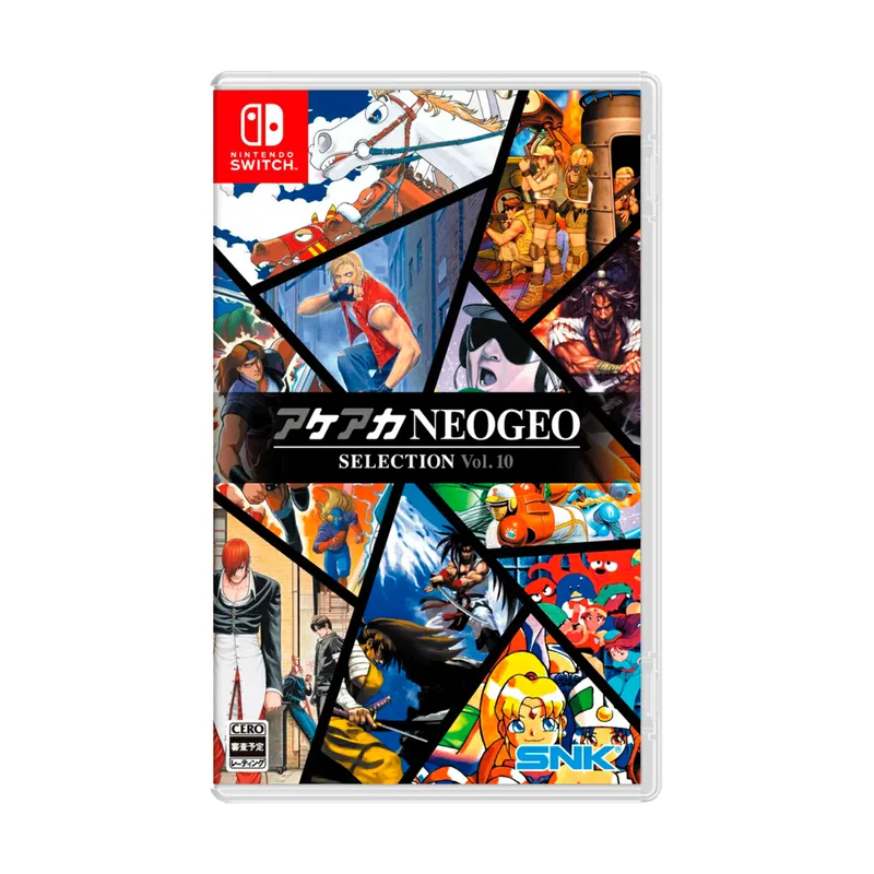 SNK ACA NEOGEO Selection Vol. 10