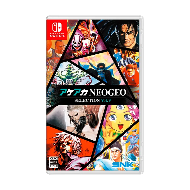SNK ACA NEOGEO Selection Vol. 9