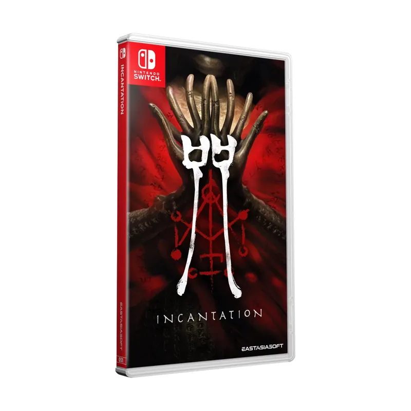 Eastasiasoft Incantation Standard Edition