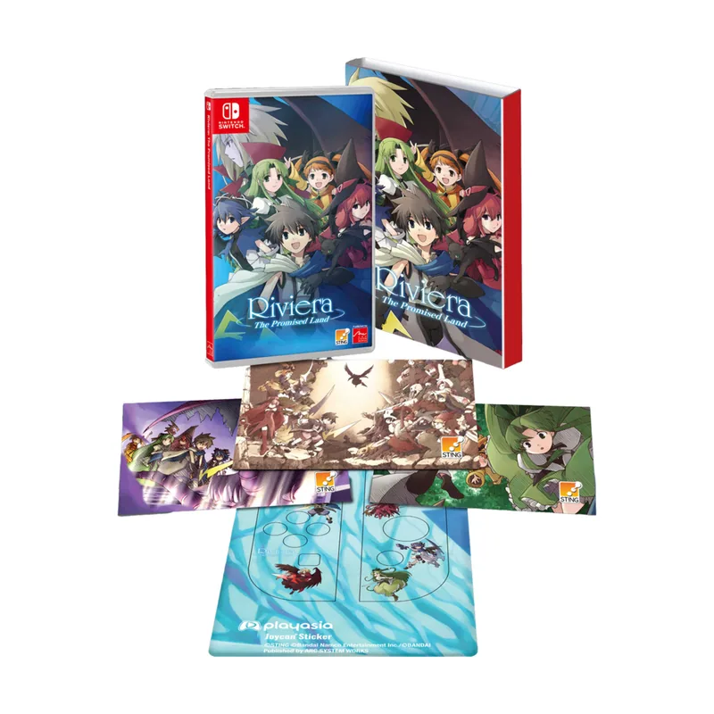 ARC System Works Riviera The Promised Land Remaster First Print Edition Multi-Language