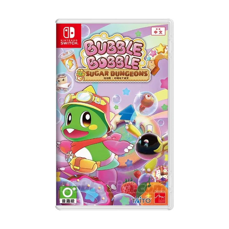 Taito Bubble Bobble Sugar Dungeons