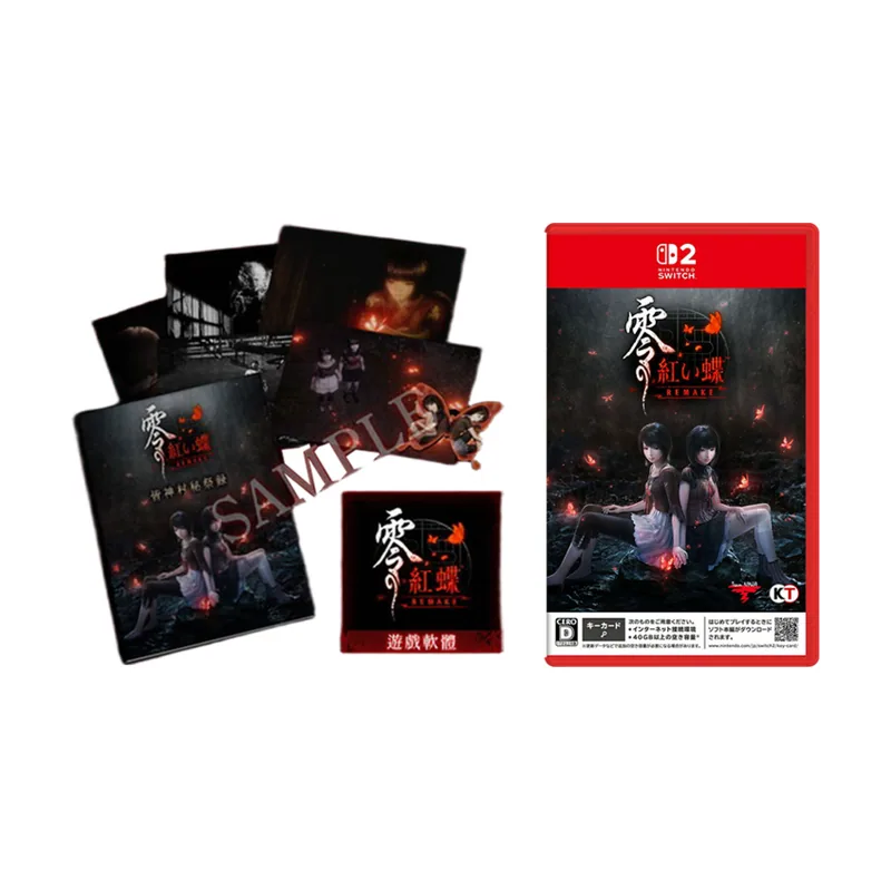 Koei Tecmo Fatal Frame II Crimson Butterfly Remake Premium Box GKC Import JP Switch 2