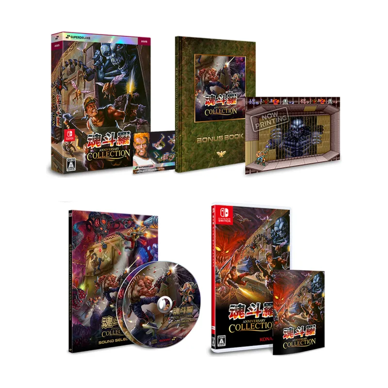 Superdeluxe Games Contra Anniversary Collection Deluxe Edition Multi-Language imp Asia Switch