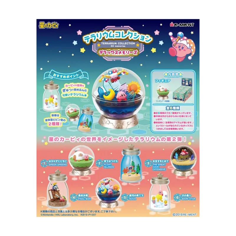 Re-Ment Pack de 6 Minifiguras Swing Kirby Terrarium Collection DX memories