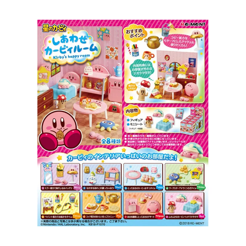 Re-Ment Pack de 8 Minifiguras Kirby Happy Room