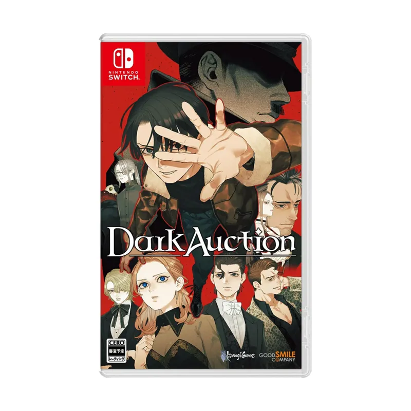 Izanagi Games Dark Auction IMP JPN Switch