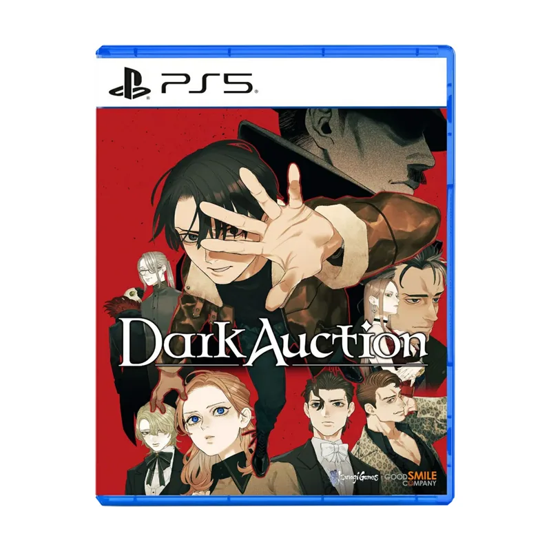 Izanagi Games Dark Auction IMP JPN PS5