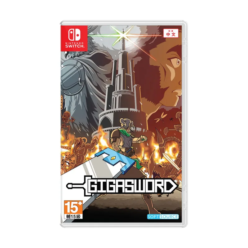 Nintendo GigaSword Multi-Language Imp Asia Switch