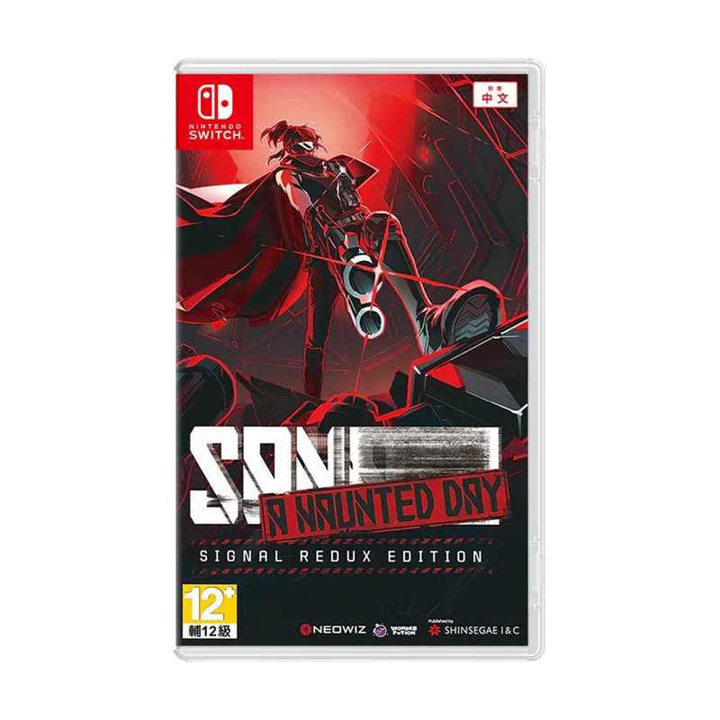 NIS America SANABI A Haunted Day Signal Redux Edition Multi-Language