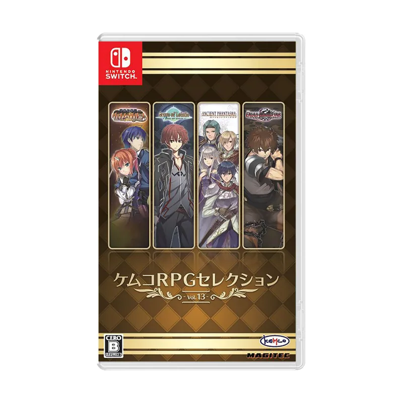 Kemco RPG Selection Vol. 13 Multi-Language
