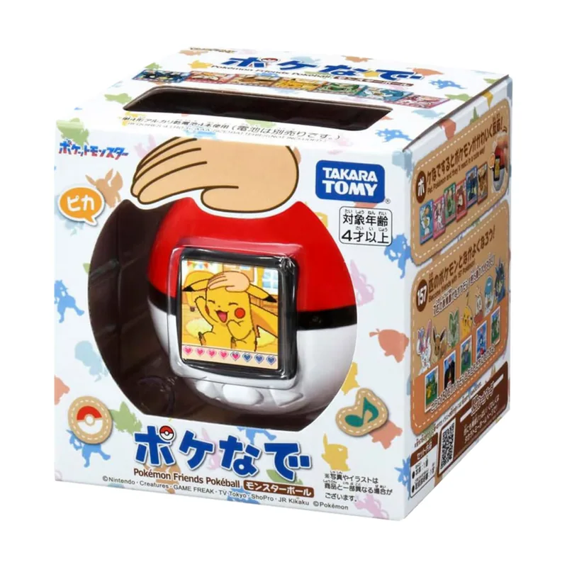 Takara Tomy Pokemon Friends Pokeball
