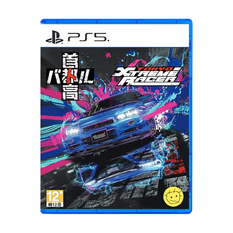 Genki Tokyo Xtreme Racer Multi-Language