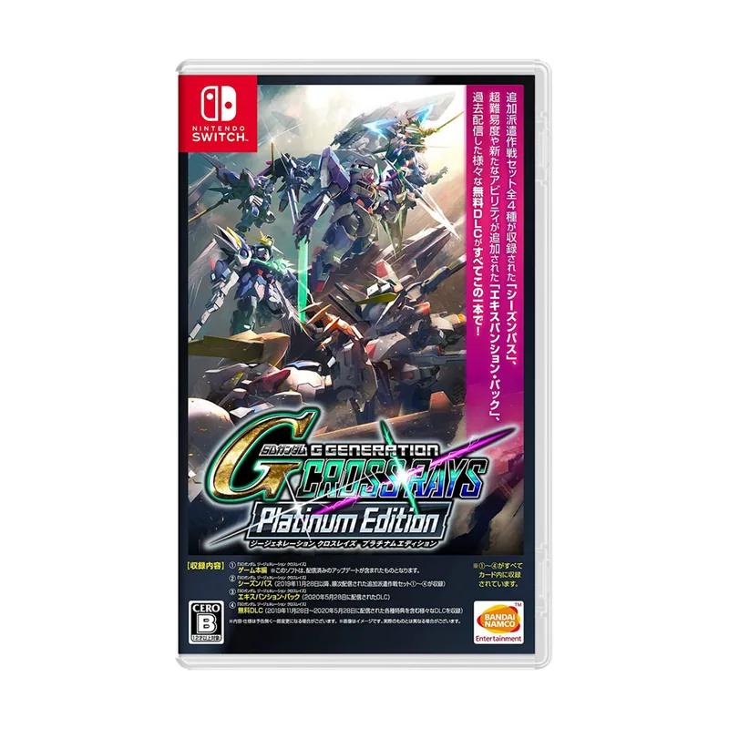 Bandai SD Gundam G Generation Cross Rays Platinum Edition Multi-Language