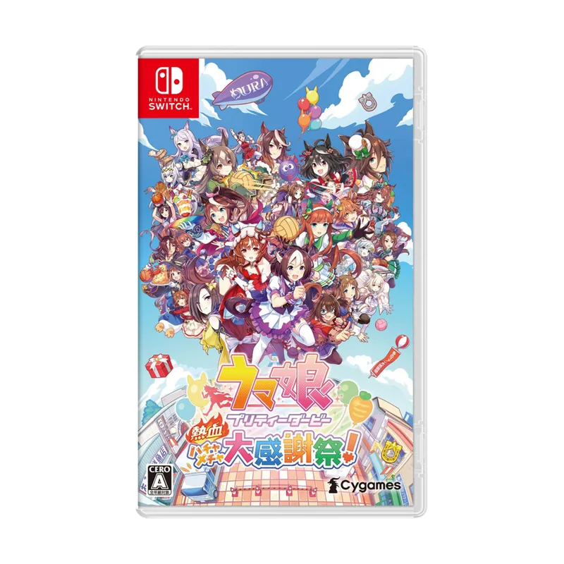 Cygames Umamusume Pretty Derby Party Dash Multi-Language