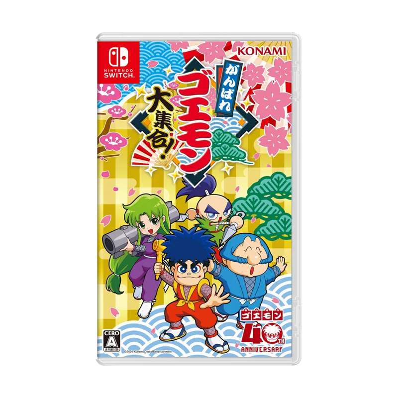 Konami Ganbare Goemon Daishuugo