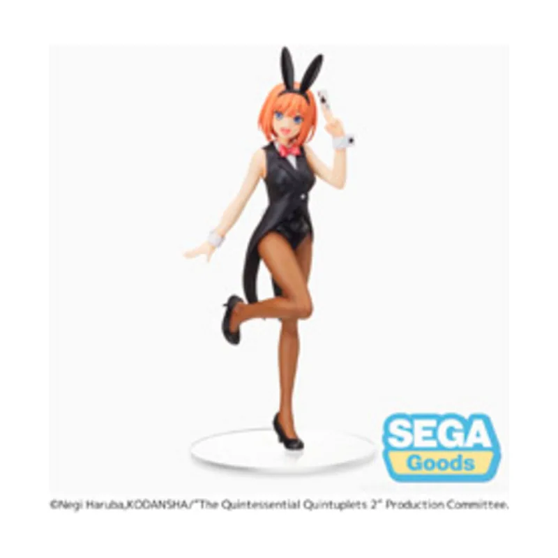 Good Smile Yotsuba Nakano Dealer Ver Fig 23 cm Quintessential Quintuplets 2 Spm Figure