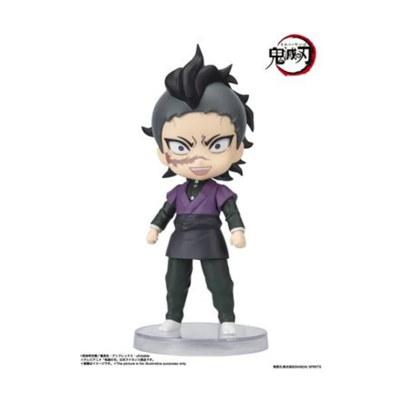 Bandai Genya Fig. 9 cm Kimetsu No Yaiba Figuarts Mini