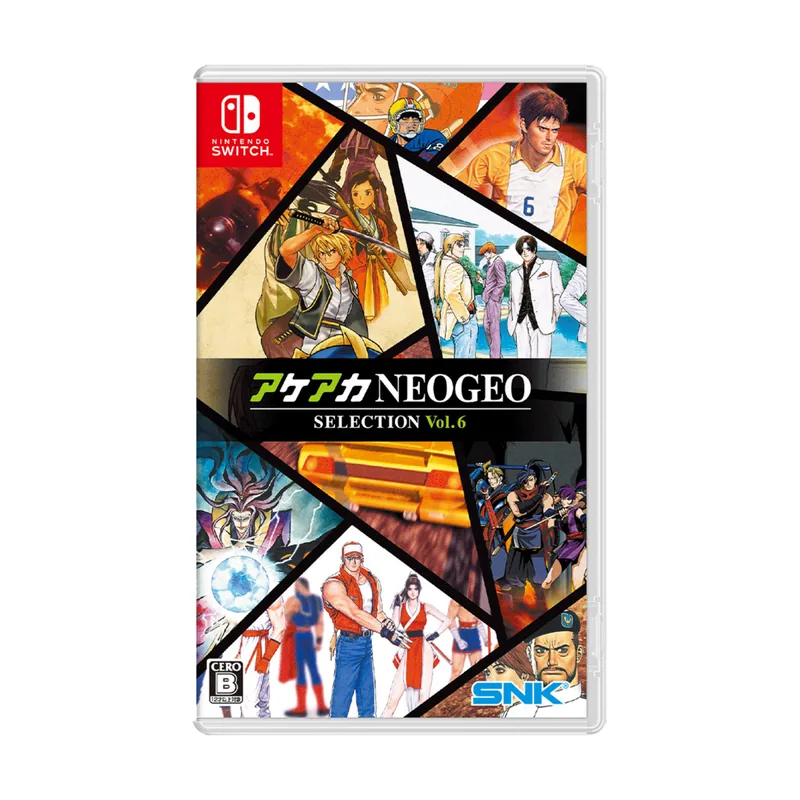 SNK ACA NEOGEO Selection Vol. 6